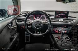ئاودی S7